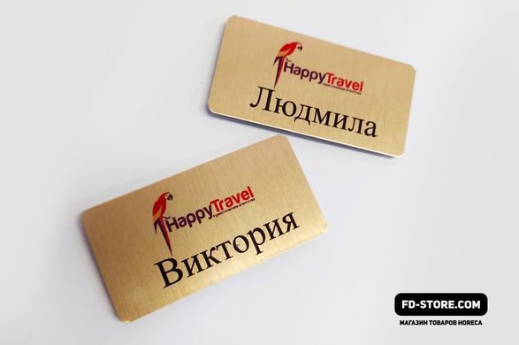 Badges for travel agency, Золотой