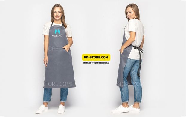 Apron with embroidered logo