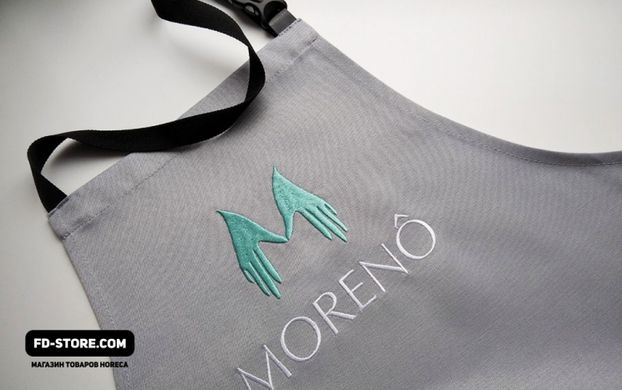 Apron with embroidered logo