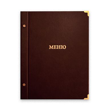 Restaurant Menu Cover Book "Economy", Зелёный