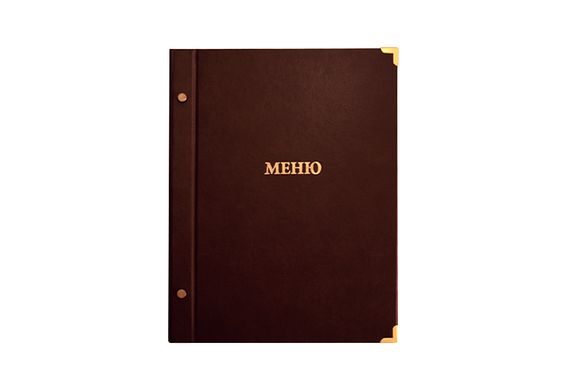 Restaurant Menu Cover Book "Economy", Зелёный