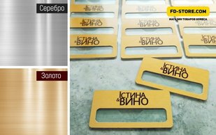 Name badges with changeable name, silver