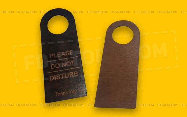 Wooden hangers - Do not disturb