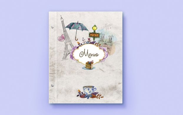 Cover for Menu "Provence"