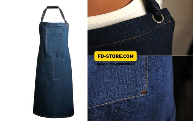 Long denim apron with pockets