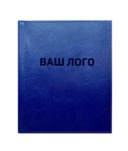 Папка для сільгосп компанії  для кафе та ресторанів