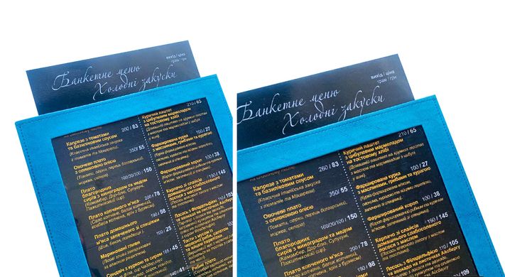 Папка меню з віконцем А3  для кафе та ресторанів