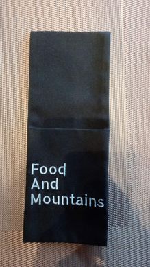 Куверт "Гетьман" з вишивкою логотипа  для кафе та ресторанів